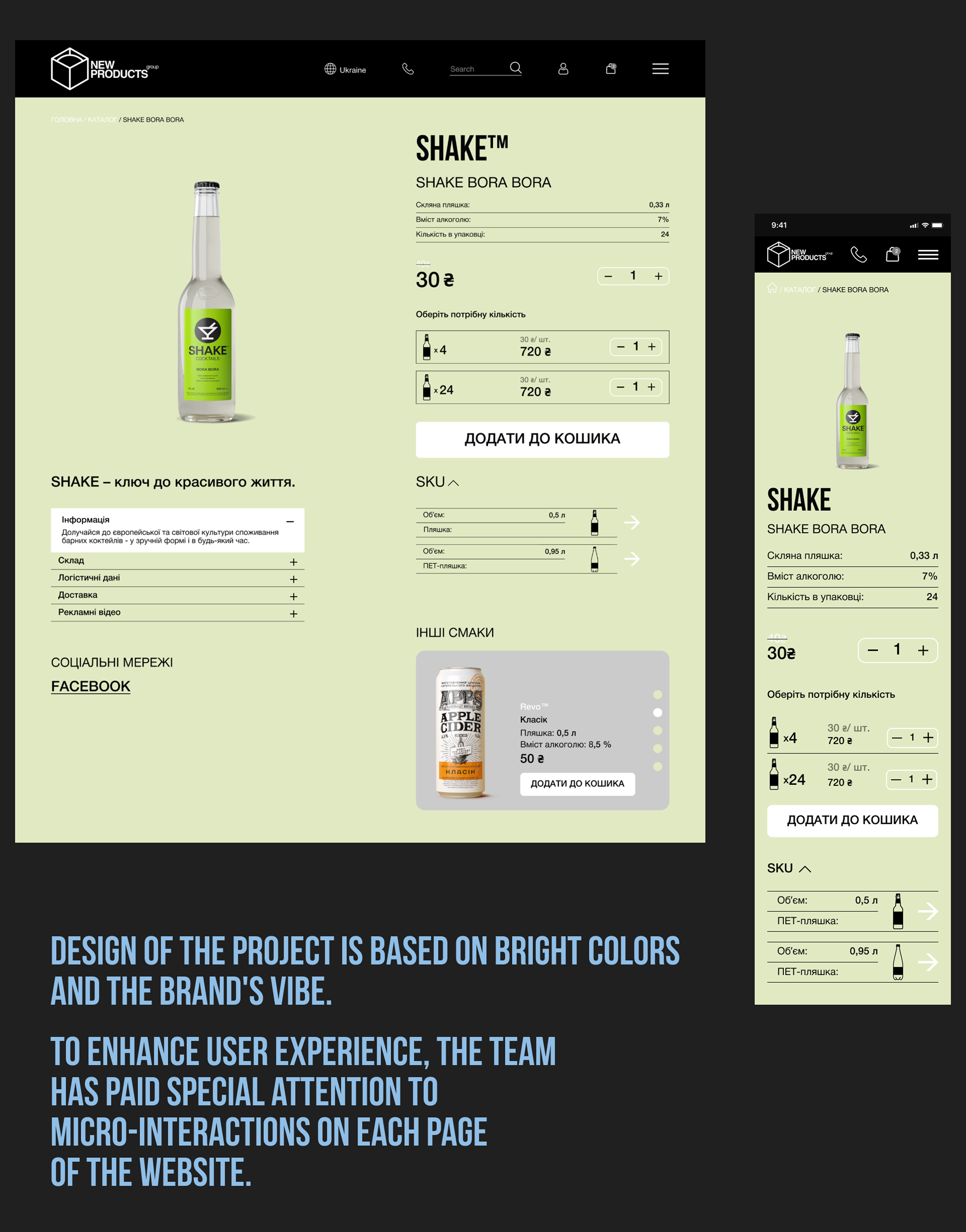 Geniustudio - New Products image 3